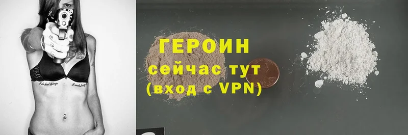 Названия наркотиков Знаменск NBOMe  Конопля  COCAIN  Меф мяу мяу  ГАШИШ 