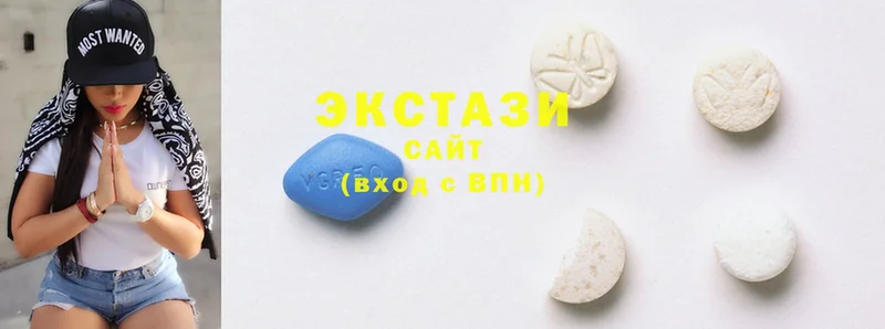 Ecstasy MDMA  даркнет сайт  Знаменск 