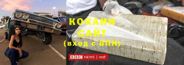 скорость Волосово